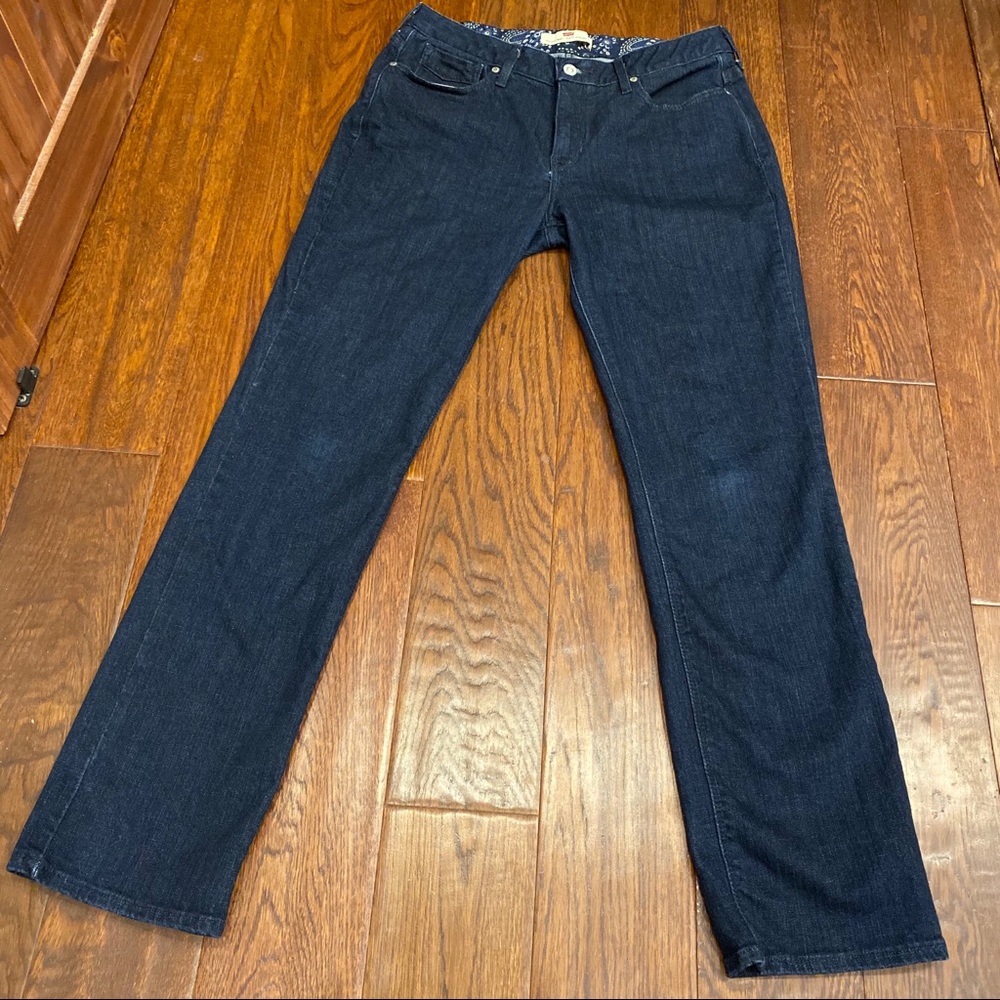 Levi's 525 Perfect Waist Straight Leg Jeans